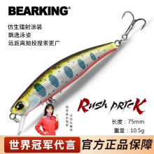 ����Ӳ�D�Ҹ��D7.5cm/10.5g ��ˮ0.8 ��ˮ�������DӲ�D�M�D���D