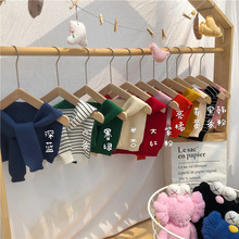 ��ͯ�����n����Ůͯ����ٴɫ�l�yᘿ���ɫС�������L���I�ӳ�