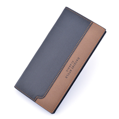 Men's wallet, men's long wallet, fashionable splicing, contrasting color, thin youth soft wallet, multi-card slot card holder suit bag