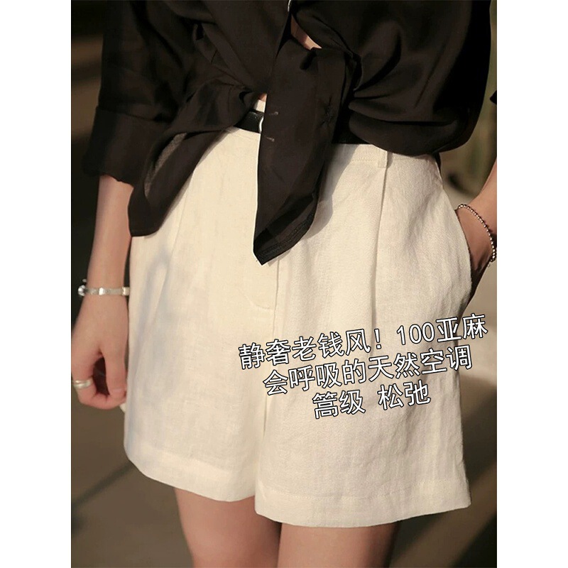 Old Money Style Linen Women's Bermuda Casual High-Waisted Thin Linen A-Line Straight Wide-Leg Suit Shorts for Women Summer