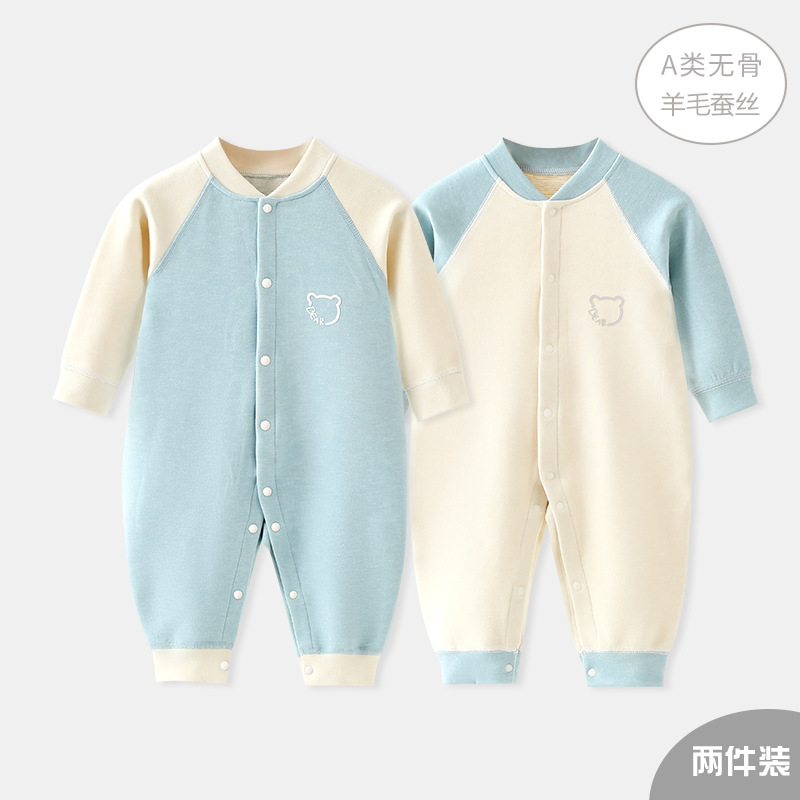 가을 겨울 점프 수트 울 실크 곰 따뜻한 옷 남자 펌프장 옷