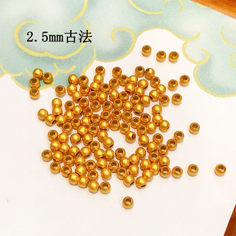 S925 Silver Gold Plated Small Gold Beads 2mm2.5mm3mm4mm5mm Bead Bracelet Necklace String Ornaments DIY Handmade Accessories