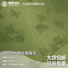 õ������Ứ�����¿����z���y���Ứ�B��ȹ�r�b˯�²������l