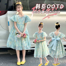 女童夏季韩系大裙摆连衣裙2026新款大儿童公主裙小女孩长裙子夏款