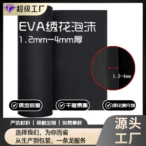 Фабрика прямой продажи перекрестной вышивки из вышивки пенопластовой вышивки EVA.