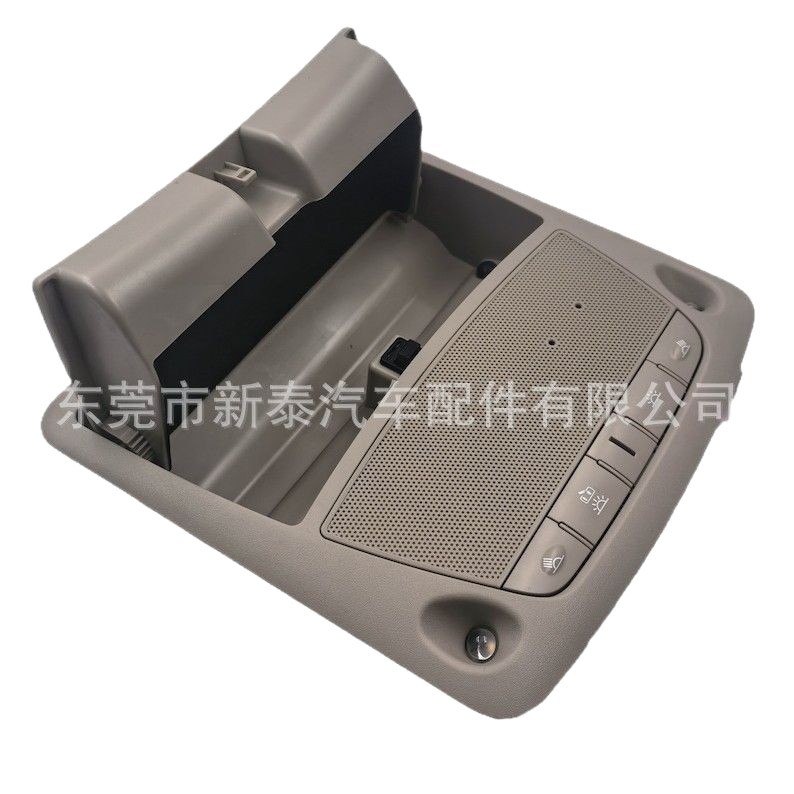 26430-C990D para 2016-2024 Rogue Pathfinder techo techo corredizo luz de lectura caja de gafas