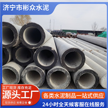 �A����늾��U �S��ֱ��7����10���A�ƻ�����늾��U ˮ��늾��U