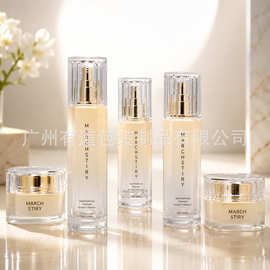厚底亚克力化妆品包材套装瓶 蓝金水乳精华瓶膏霜瓶空瓶现货批发