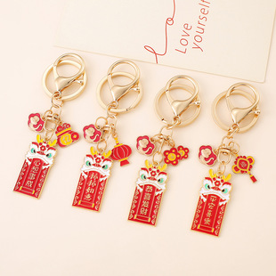 2025��������Ѫ{耳׿ے����ͨ������Ф��ƽ��ϲ������YƷ���