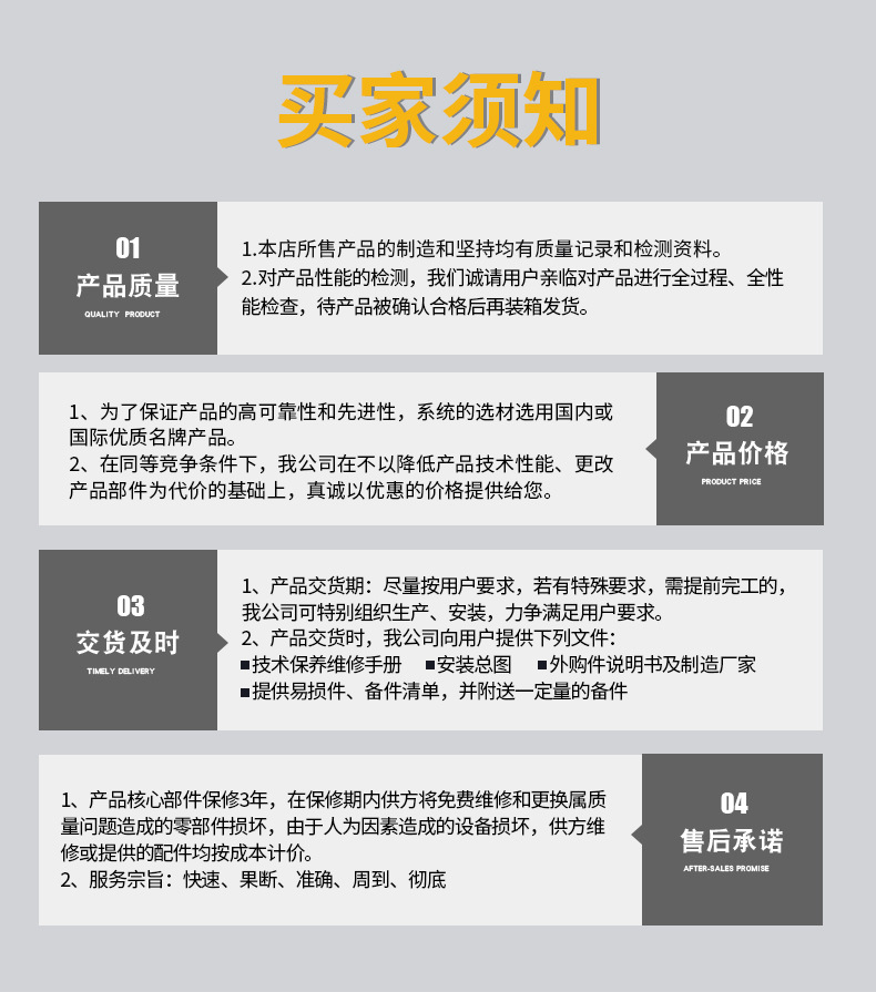Jingsheng Column-type Lifting Platform Truck, Hydraulic Lifting Table, Manual Small Hydraulic Lifter, Lifting Transporter