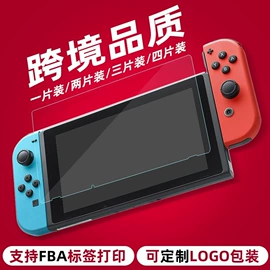 手机保护膜;手机数据线;iPhone贴膜