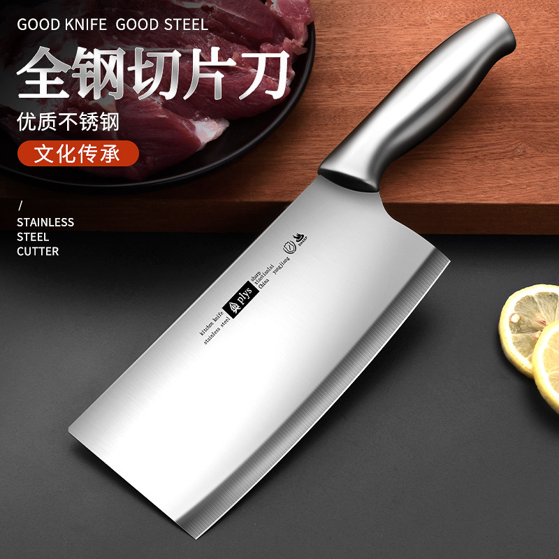 4cr13 cuchillo de cocina cuchillo de corte de verduras domésticas cuchillo de corte de madera sólida de madera