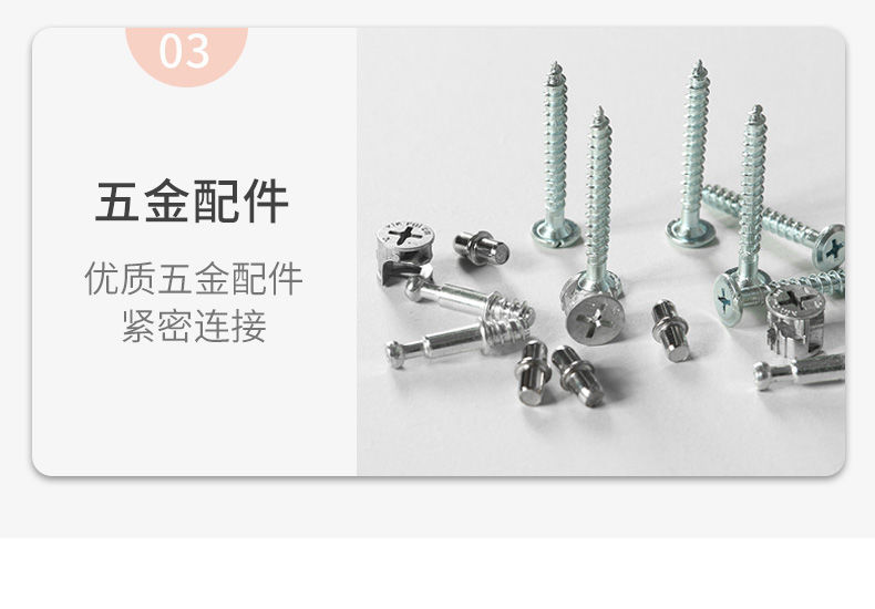 星辰书桌一体家用女孩卧室学生儿童学习一套电脑桌家装建材书房家具简详情12