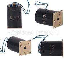 MFZ1-4.5ֱʽyMFZ1-2.5 MFZ1-7 MFZ1-1.5늴F DC24V