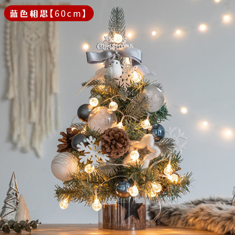 Nuevos productos transfronterizos árbol de Navidad con lámparas de nieve PE árbol de Navidad de escritorio árbol de Navidad decoración artesanía decoración