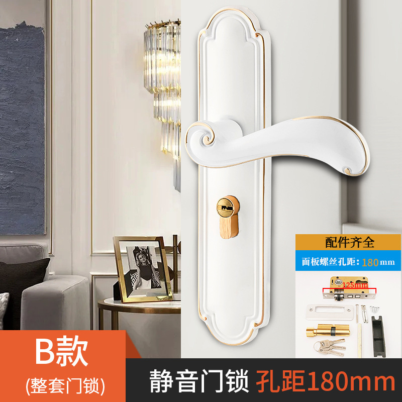 欧式房门锁家用室内卧室锁实木门简约静音门把手50孔距锁具通用型|undefined