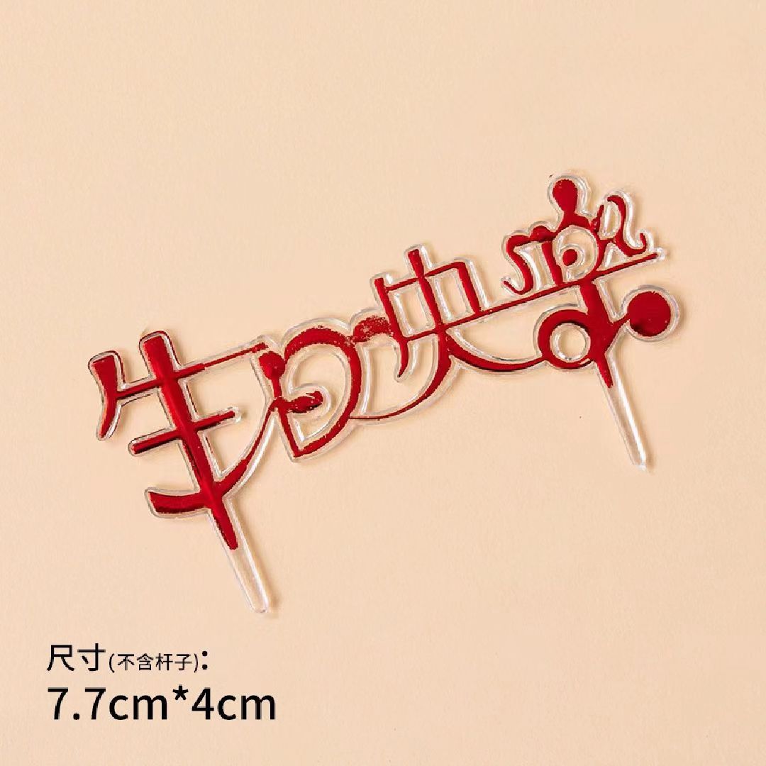 微信图片_20230425172650