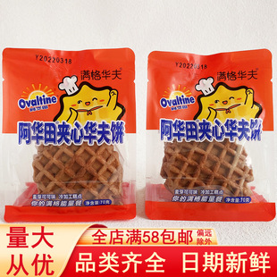 �M���A���A��A���A��ɿ�ζ�A�ĵ���W���������͸��c��