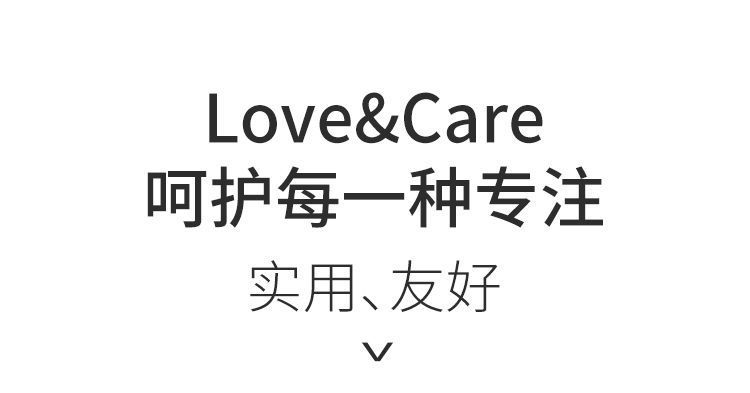 棉毛布可脱半袖大空间睡袋详情 (4).jpeg