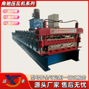 ���Y��䓉��ߙC820��760��450�ʹ���䓘����۽��Y�剺�ߙC
