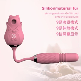 震动棒;情趣跳蛋;震动环/夹