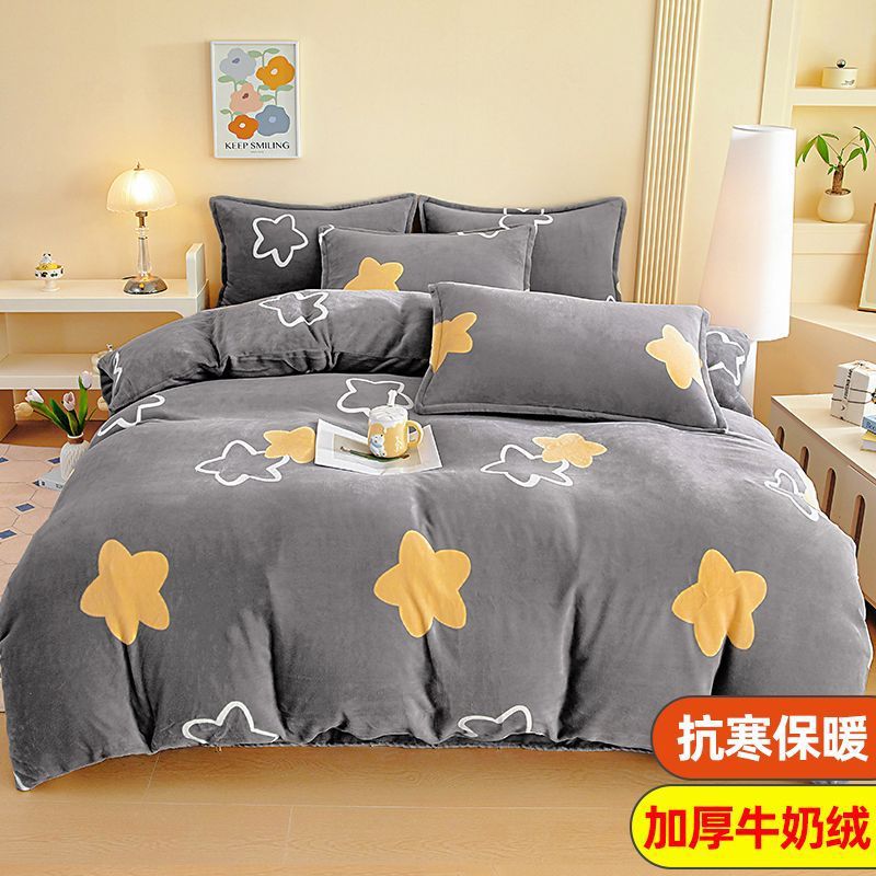 Invierno cálido leche edredón doble cara más veludo de coral veludo edredón doméstico 150x200x230 una persona