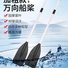 ��ِ�Ӵ��f�򴬘��X�Ͻ𻮘��֓u�U�_�h����Ƥͧ��~������y