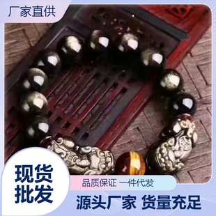 �|������ˮ����Ȼ����ʯ�pһ�X��������仢��ʯ�D�\����Ů�ִ�