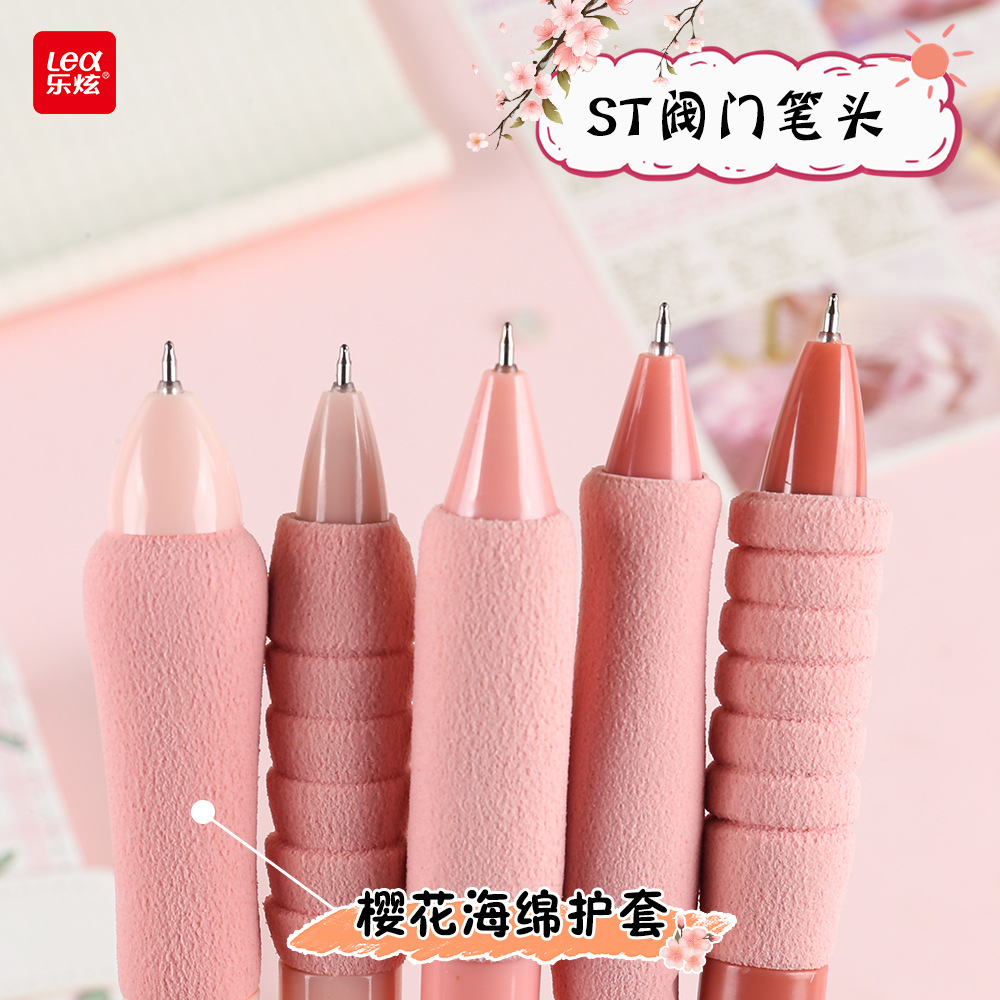 검은펜 중립펜 여자 고가 소프트 그립 학생 시험 속건성 브러시펜 이우 문구 도매