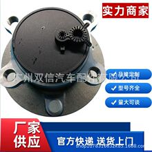 KLT-MZ-062 942222 JAPKK-2304624MZ026713615930 8530 50250