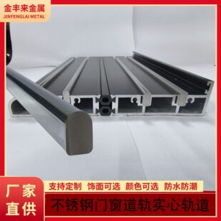 304���P�܉���������T�F�����s�L����܉���P��T��܉�����ėl