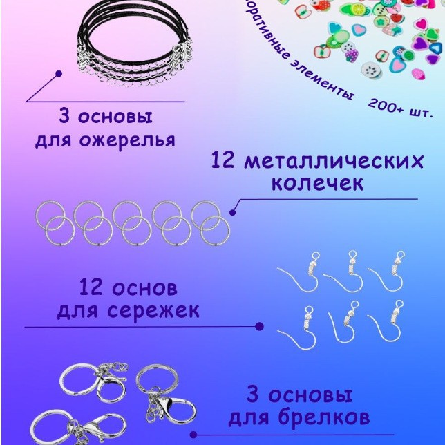 Uv pegamento resina epoxi traje combinación cristal epoxi molde material hecho a mano paquete manual ruso