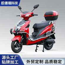 ���ڷ��ޖ|�ρ����I����늄�Ħ��܇72v60v1000Wɢ����܇���l���Q