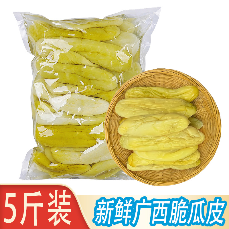 广西钦州土特产新鲜黄瓜皮咸菜开胃脆爽嫩瓜皮下饭菜