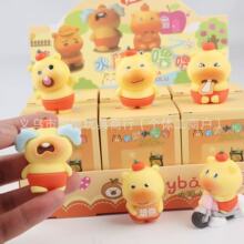 �¿�ˮ������ä�Є��ⳬ�𳬿ɐ۔[�����k���湫���b�Ʒ������l