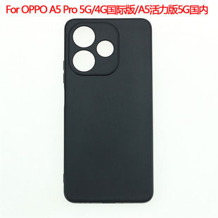 �m��OPPO A5 Pro 5G/4G���H�֙C��A5������5G���ȱ��o��ĥɰ�ز�