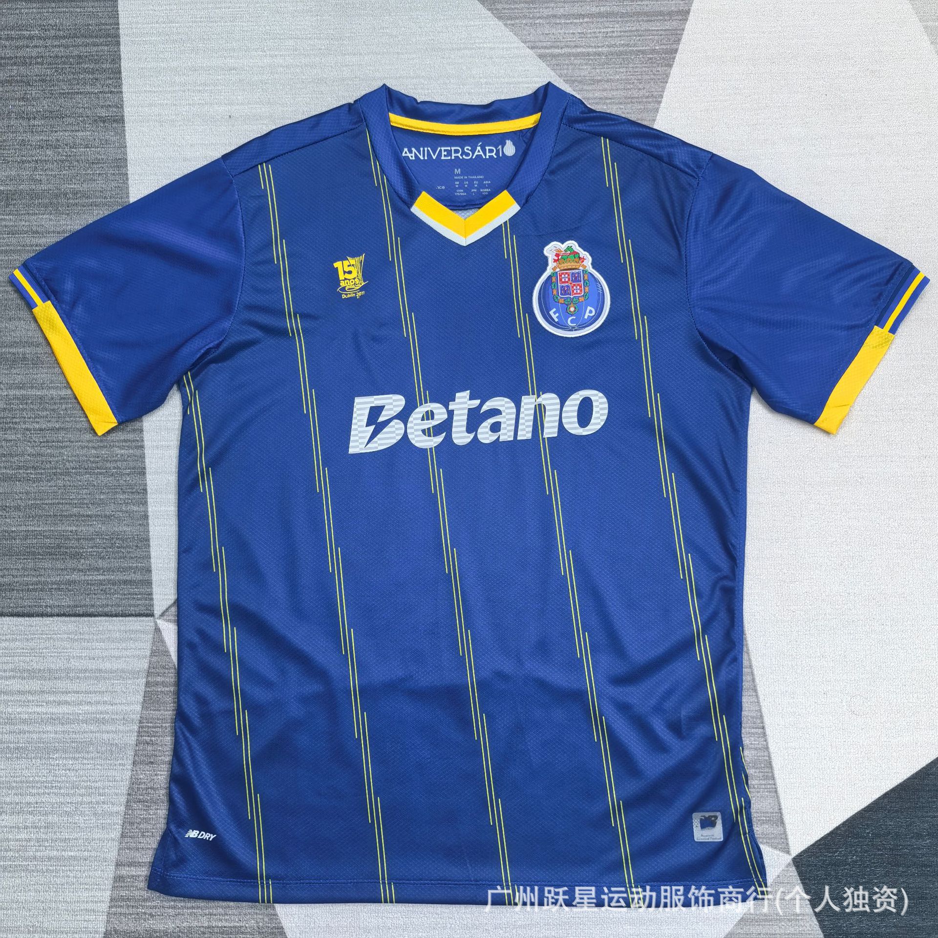 2627 club AC Milán Arsenal Miami París Inter nueva camiseta de fútbol al por mayor transfronterizo