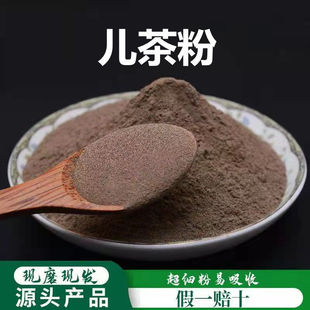 ������Ʊڳ����۸�Ʒ�|��ș�ĺ����� ���� �����500��