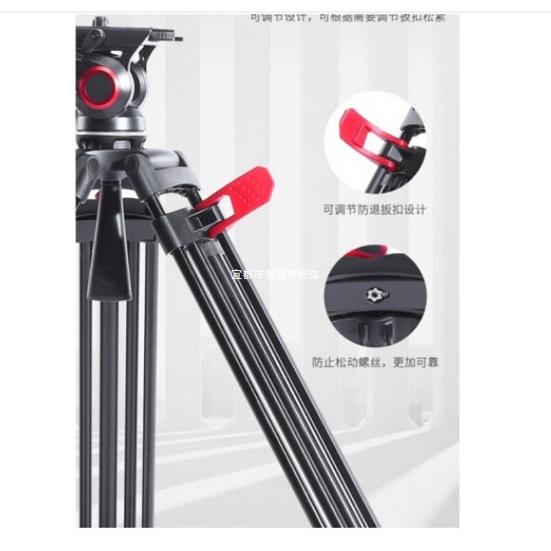 miliboo米泊605B地面延伸单反微单专业摄影摄像机碳纤维三脚架DV