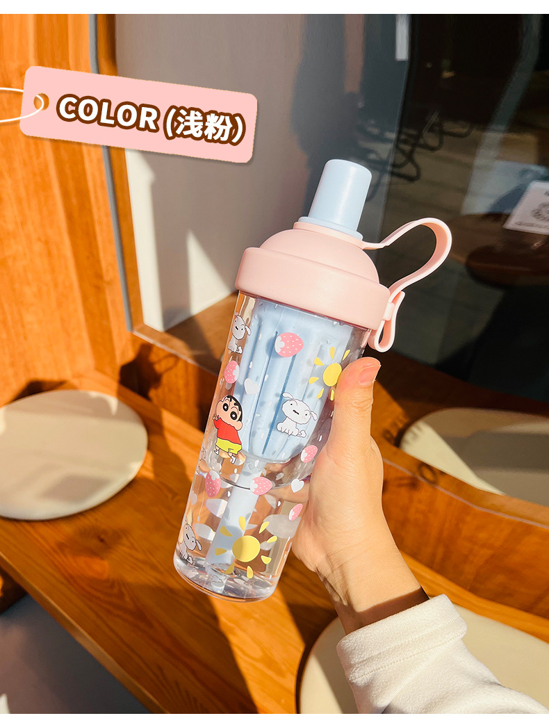 SC10101蜡笔小新萌乐吸饮杯