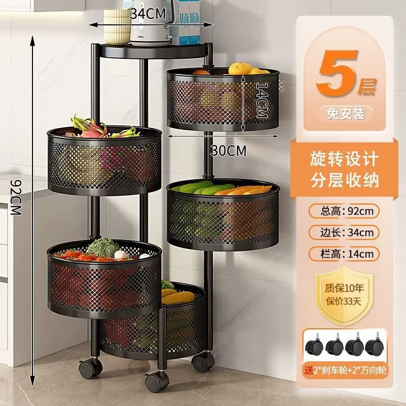Rotating multilayer cart for bedroom, universal storage system for bed