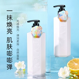 液态精华;面霜;口红