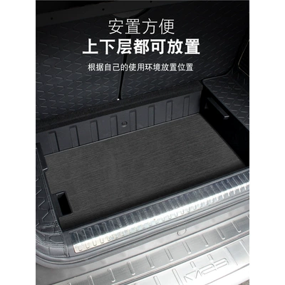 Car table board Small Table Board Folding Table
