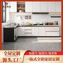 ȫ�ݶ��Ʒ�C�X�Ͻ��N�������M����̨һ�wˮ�����w���Ã�����S