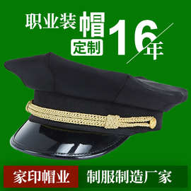 厂家批发黑色大盖帽八角帽新款保安大盖帽作训帽