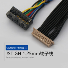 JST gh1.25 mm端子線屋外設備ケーブルネットワーク通信ケーブル2p-12p端子線