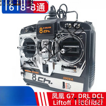 �P��ģ�M�� ��ģ�b�� 7�ֱ����ܹ��w��Ӗ�� ģ��600