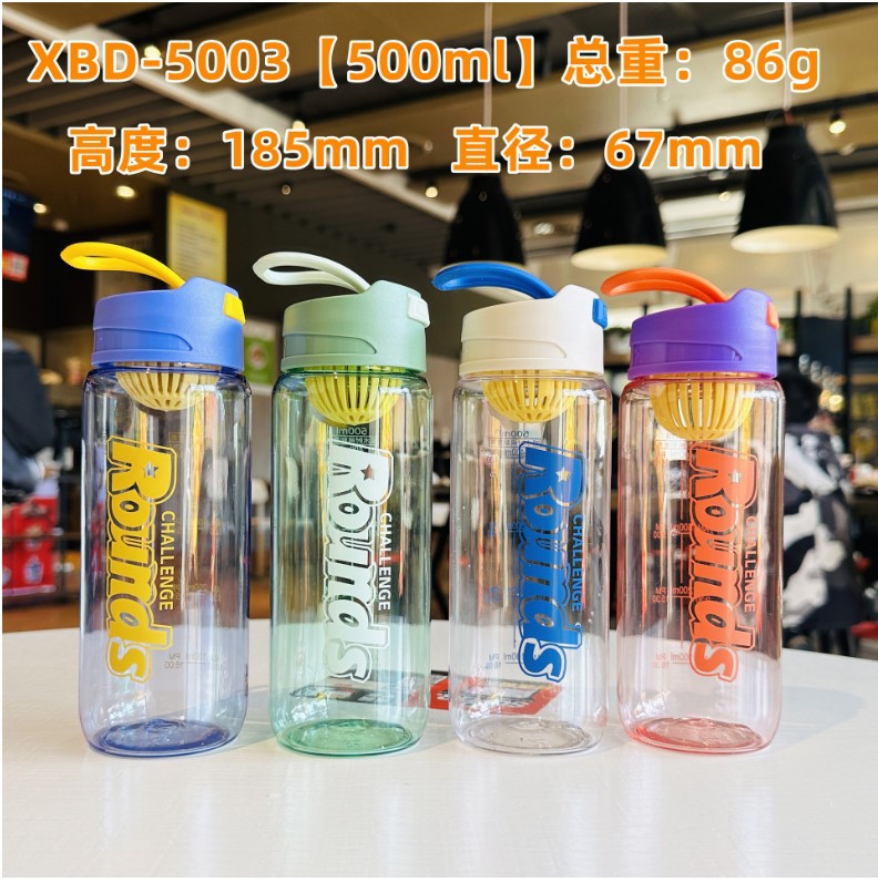 Xinbeidi taza de plástico portátil taza de plástico simple con filtro de separación de té 500ml PC taza de agua de plástico estudiante