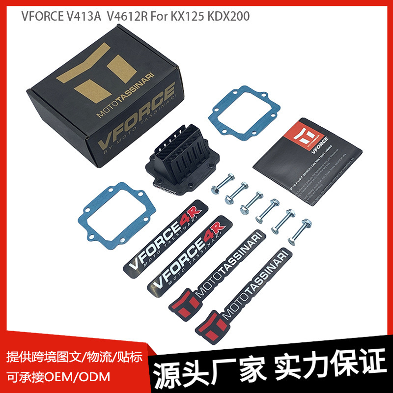 Carburetor Reed Valve Vforce V4R13G V4612R for Kx125 Kdx200 Kdx220 Set Carburetor Reed Valve Vforce V4R13G V4612R for Kx125 Kdx200 Kdx220 Set