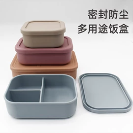 冰格;烘焙烤盘;餐垫、杯垫